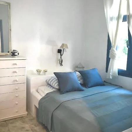 La Bastide Apartment